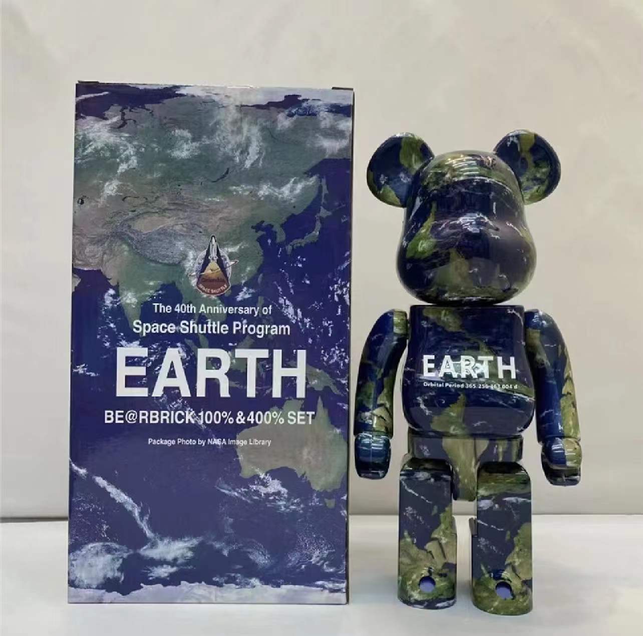 Moon Bearbrick 400% 28CM – iKINGHONG